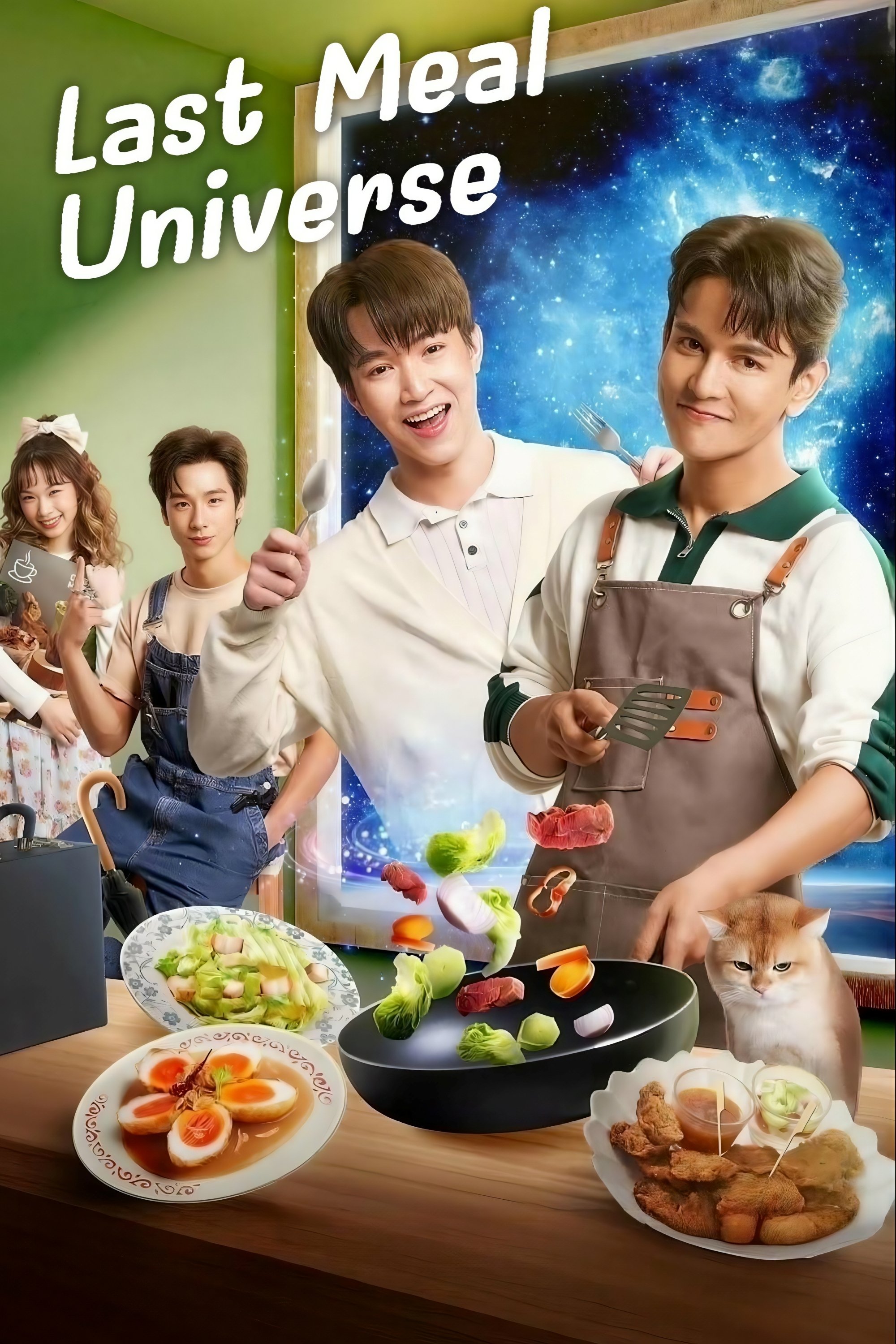 Last Meal Universe (2025 Thai Drama)